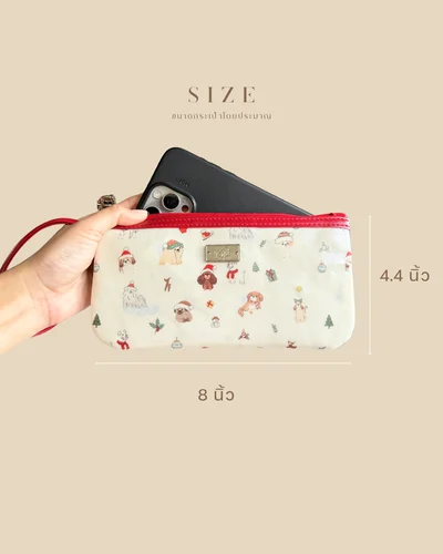 Wallet on Shoulder · Happy Puppy · ชมพู — ขนาดโดยประมาณ · รูปจากลายอื่นของรุ่นนี้