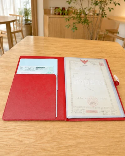 Deed Holder (โฉนด B4) — รูปปกรุ่น