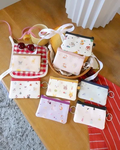 Key & Coin Purse — รูปปกรุ่น